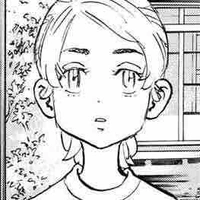 Kurokawa Emma