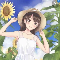 Bạn của Thẩm Gia Gia