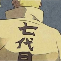 Uzumaki Naruto