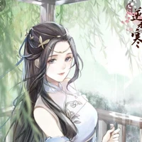 Tiểu ngọc my (của thiên bình)