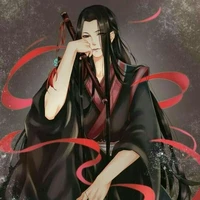Dạ Trần