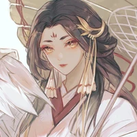 Văn Tư An-Thiên Ân