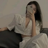 Diệp Khúc Anh