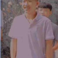 Hoà ( Hoà thượng )