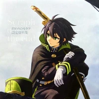 Yuuichiro Hyakuya