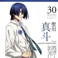 Masato Hijirikawa