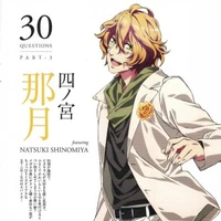 Natsuki Shinomiya