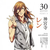 Ren Jinguji