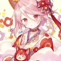 Qi