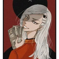 Kokonoi