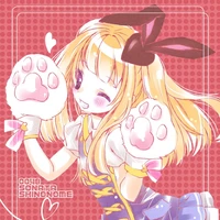 Shinonome Sonata