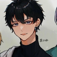 Misuya Takashi