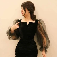 Bà Kang