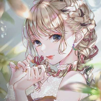 Ane