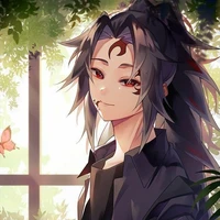 Kokushibou