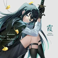 Tokitou Muichirou