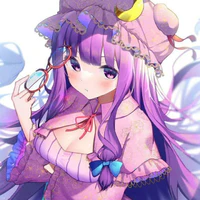 patchouli