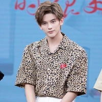 Lục Nhạc ( em trai Lục Tổng)