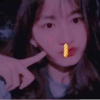Nguyên