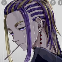 Wakasa Imaushi