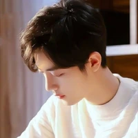Tiêu Chiến