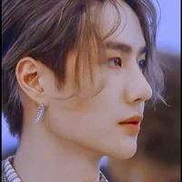 Vương Nhất Bác
