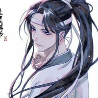 Lam Nguyện - Tư Truy