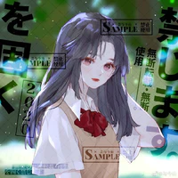 Yukino Mimi