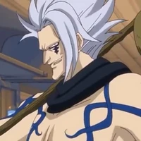 Erirogu