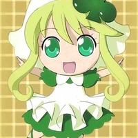 Suu