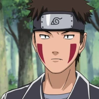 lnuzuka kiba