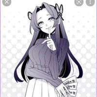 kocho kanae