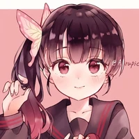 kocho kanao