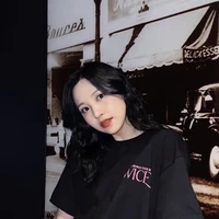 Myoui Mina