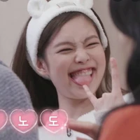 Ad Siu Đáng Yêu