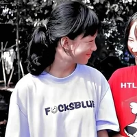 Ái Điệu Đà