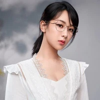 Dương Tử