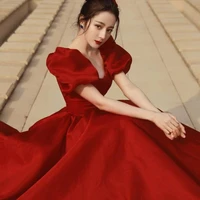 Nhiệt Ba