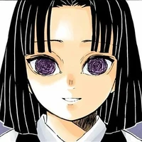 Ubuyashiki Kiriya