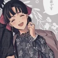 Tomioka Tsutako