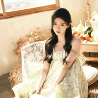 Cúc Tịnh Y