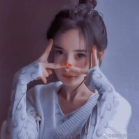 Dương Mịch