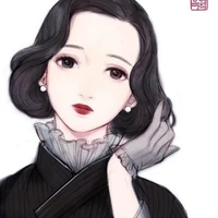 Kiều My–Bích phu nhân