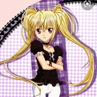 hoshina/tsukiyomi utau