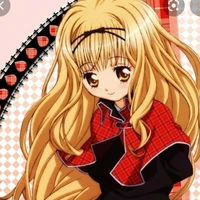 rima mashiro
