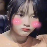 ngân