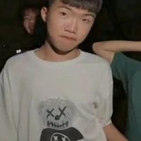 hòa