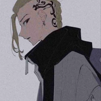 Ryuguji Ken( Draken)