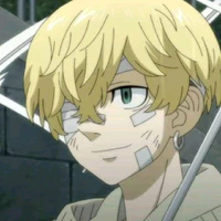 Chifuyu Matsuno