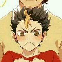 Nishinoya Yuu